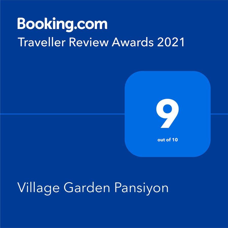 Village Garden Pansiyon アンタルヤ エクステリア 写真