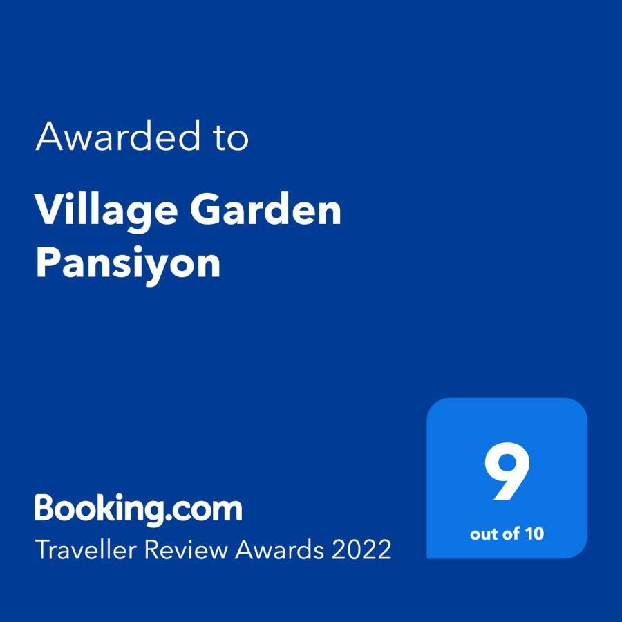 Village Garden Pansiyon アンタルヤ エクステリア 写真