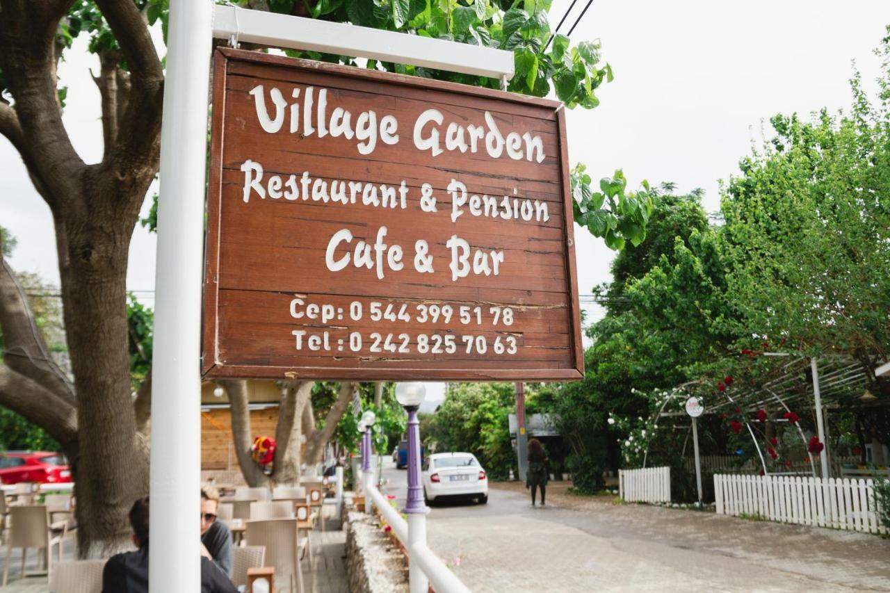 Village Garden Pansiyon アンタルヤ エクステリア 写真